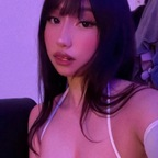 ceiunn avatar